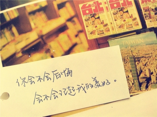 年少轻狂黑社会网名字_WWW.WHOISQQ.COM