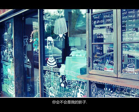 韩文伤感网名带翻译_WWW.WHOISQQ.COM
