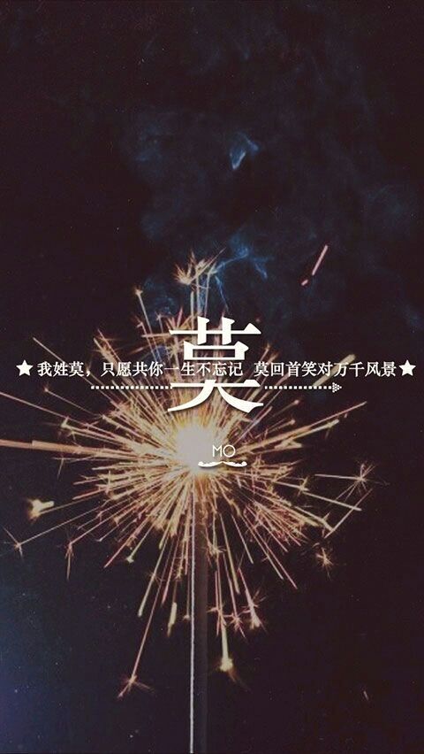 带果字的三个字网名_WWW.WHOISQQ.COM