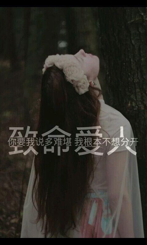 会给你未来的网名设计_WWW.WHOISQQ.COM