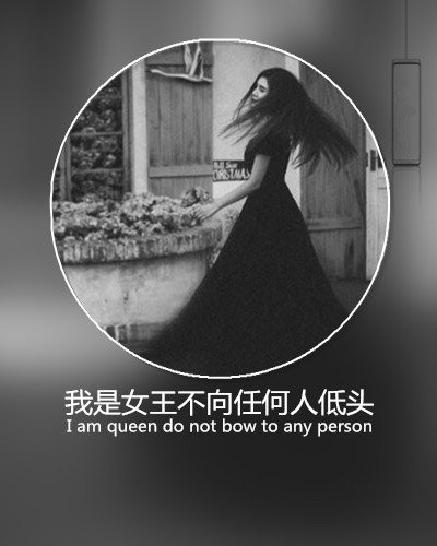 四字深意网名_WWW.WHOISQQ.COM