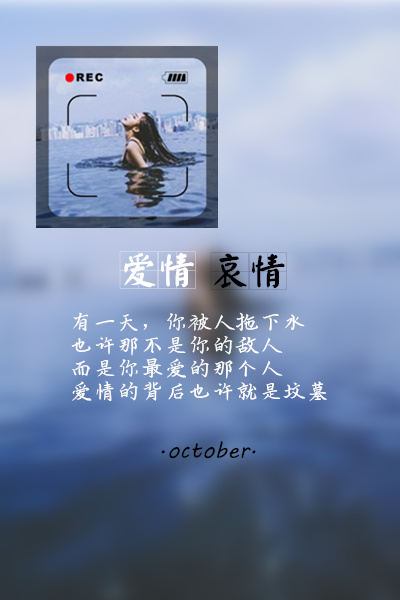四字组合的霸气网名_WWW.WHOISQQ.COM