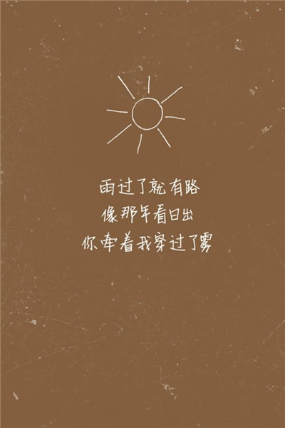 有关雨和伞的情侣网名_WWW.WHOISQQ.COM