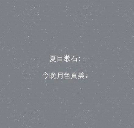 烦躁的网名_WWW.WHOISQQ.COM