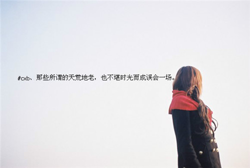 沫夸颜网名_WWW.WHOISQQ.COM