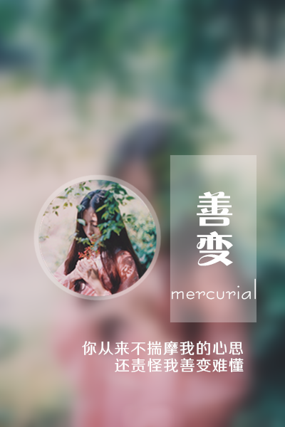 带  琳  岩  字的网名_WWW.WHOISQQ.COM