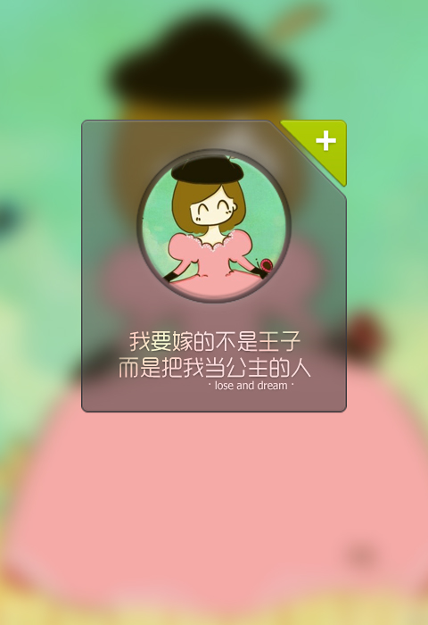 好看英文名网名_WWW.WHOISQQ.COM