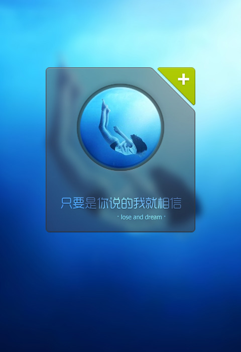 白字有含义网名_WWW.WHOISQQ.COM