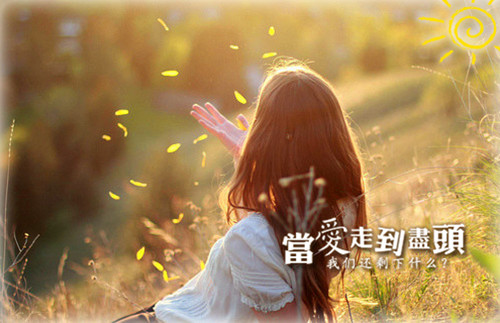 网名带宋泡泡_WWW.WHOISQQ.COM