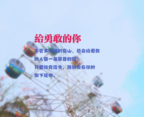 带慧跟敏的网名_WWW.WHOISQQ.COM