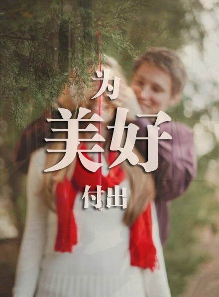 qq网名病女重口味3个字_WWW.WHOISQQ.COM
