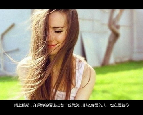 qq网名超长超拽女生_WWW.WHOISQQ.COM