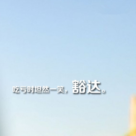搞笑繁体字网名大全_WWW.WHOISQQ.COM