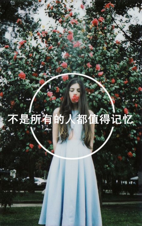 昵图网名片科技业务员_WWW.WHOISQQ.COM
