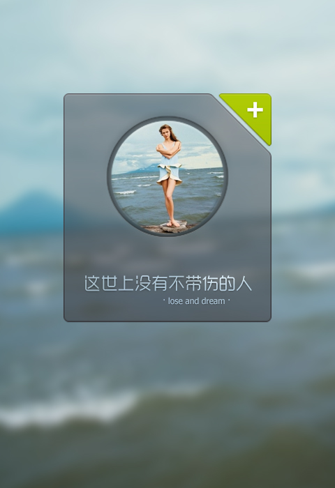 qq网名 最好听_WWW.WHOISQQ.COM