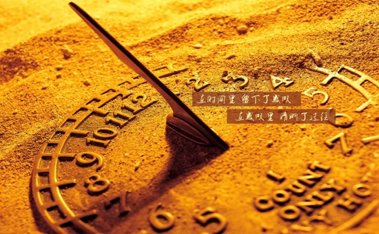 五个字的古风网名_WWW.WHOISQQ.COM