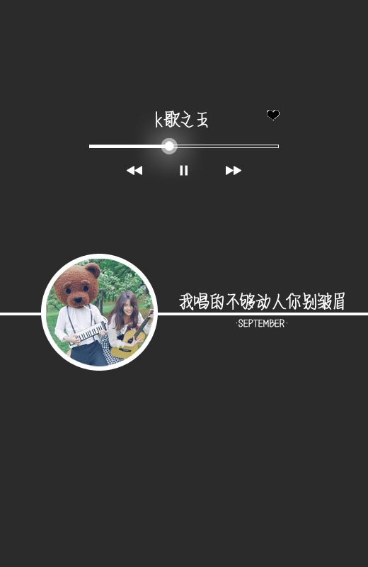 qq网名字体怎么弄花体_WWW.WHOISQQ.COM