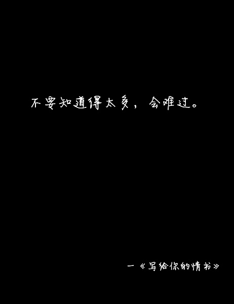 qq网名和签名告白一对_WWW.WHOISQQ.COM