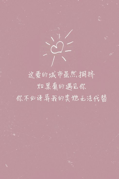 男生帅气网名搭配头像_WWW.WHOISQQ.COM