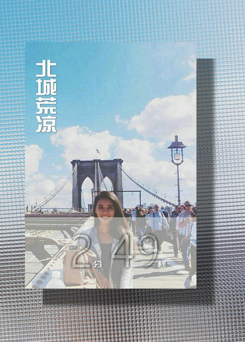 用温暖当做网名怎么样_WWW.WHOISQQ.COM
