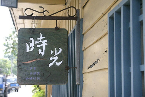 神话中的名字网名_WWW.WHOISQQ.COM