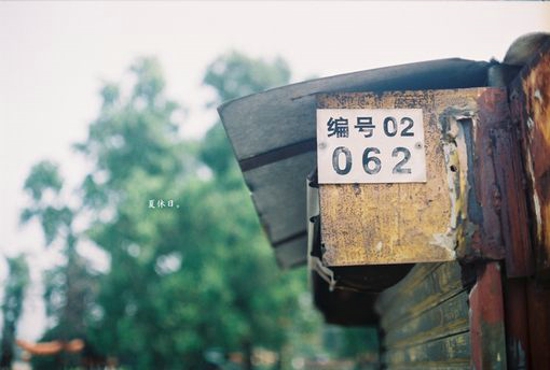 爱的网名大全甜蜜爱情_WWW.WHOISQQ.COM