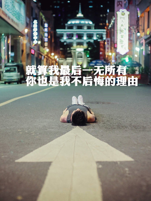 帅气帅气qq网名_WWW.WHOISQQ.COM