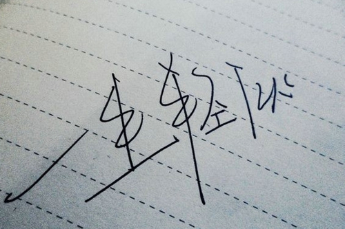 有关孤独的qq网名_WWW.WHOISQQ.COM