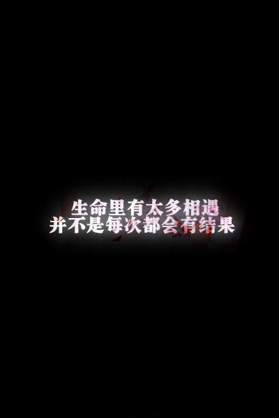 唯美意境7字网名_WWW.WHOISQQ.COM