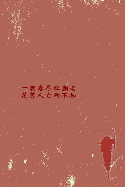 世界上最好的情侣网名_WWW.WHOISQQ.COM