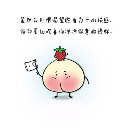 关于时间的网名四字_WWW.WHOISQQ.COM