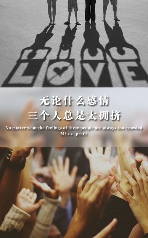 带眸的网名三个字_WWW.WHOISQQ.COM