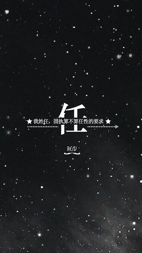 无所畏惧网名_WWW.WHOISQQ.COM