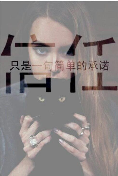 qq网名超短个性网_WWW.WHOISQQ.COM