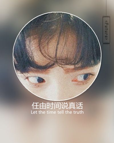 悲伤网名两个字情侣_WWW.WHOISQQ.COM