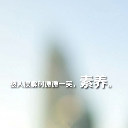 qq网名爷们那一种_WWW.WHOISQQ.COM