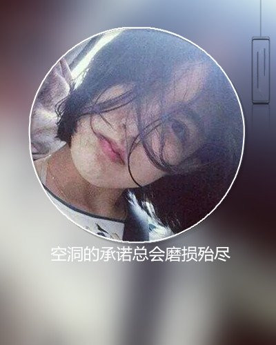 网名查找不到qq号_WWW.WHOISQQ.COM