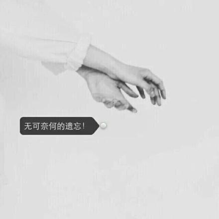 怎么做空白网名手机版_WWW.WHOISQQ.COM