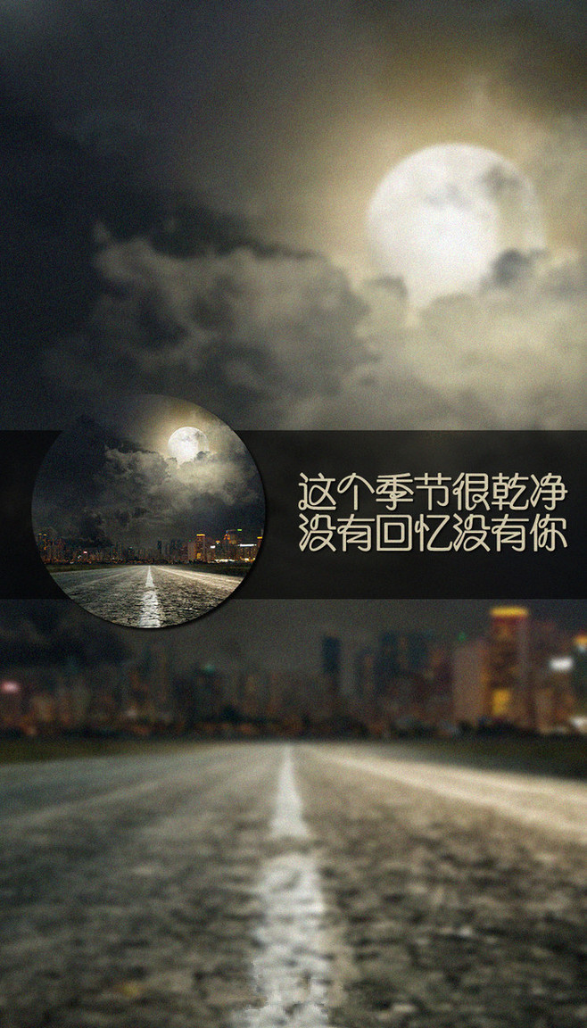 个性网名超人图标_WWW.WHOISQQ.COM