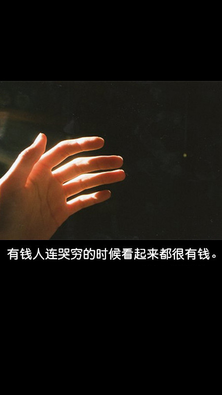 有关悦悦的网名_WWW.WHOISQQ.COM