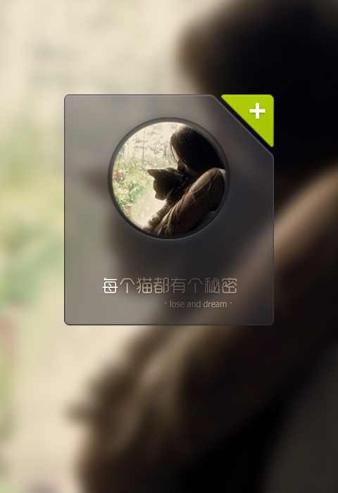 为你变帅的繁体字网名_WWW.WHOISQQ.COM