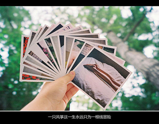 网名霸气兄弟_WWW.WHOISQQ.COM