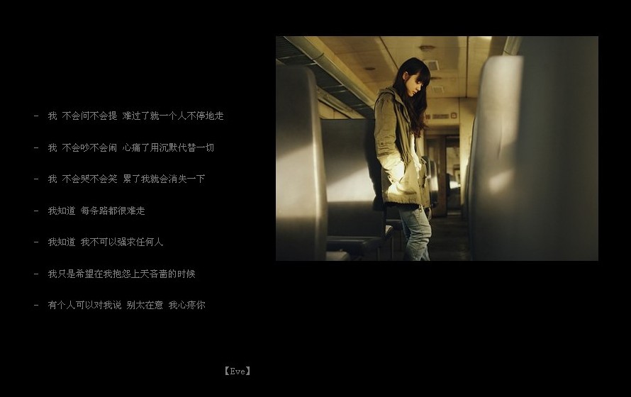 1字网名女生个性网_WWW.WHOISQQ.COM