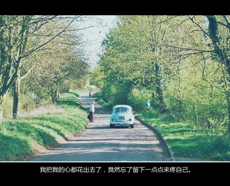 字qq成熟男人网名_WWW.WHOISQQ.COM