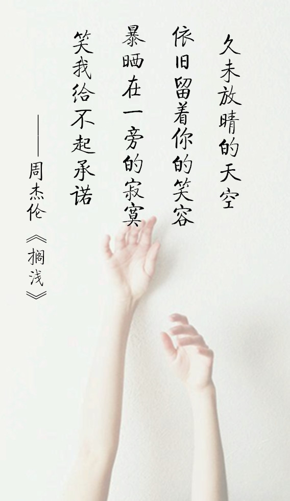 最多 网名_WWW.WHOISQQ.COM