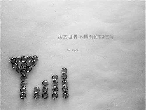 qq网名女生带琪字_WWW.WHOISQQ.COM