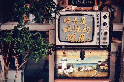 qq网名关于回忆的_WWW.WHOISQQ.COM