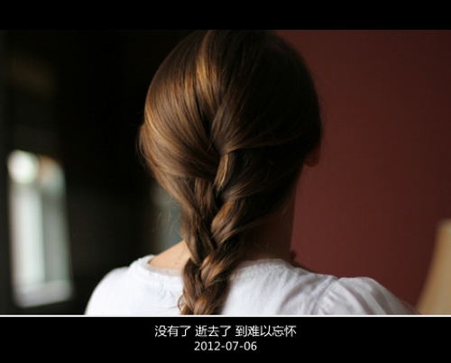 带曼字奋斗拼搏的网名_WWW.WHOISQQ.COM