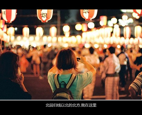形容眼睛网名_WWW.WHOISQQ.COM