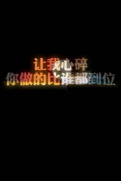 情侣唯美长网名大全_WWW.WHOISQQ.COM